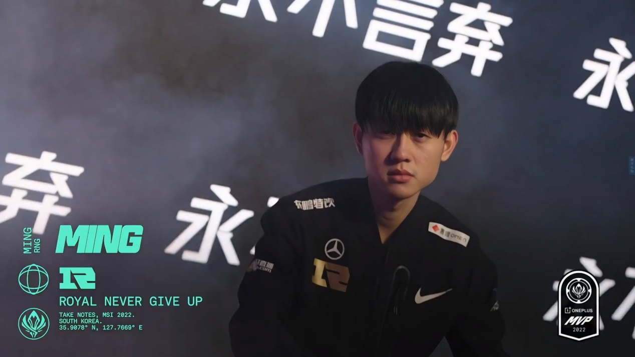  RNG引发争议！，Faker官方宣布最后时刻胜出新规热度持续攀升