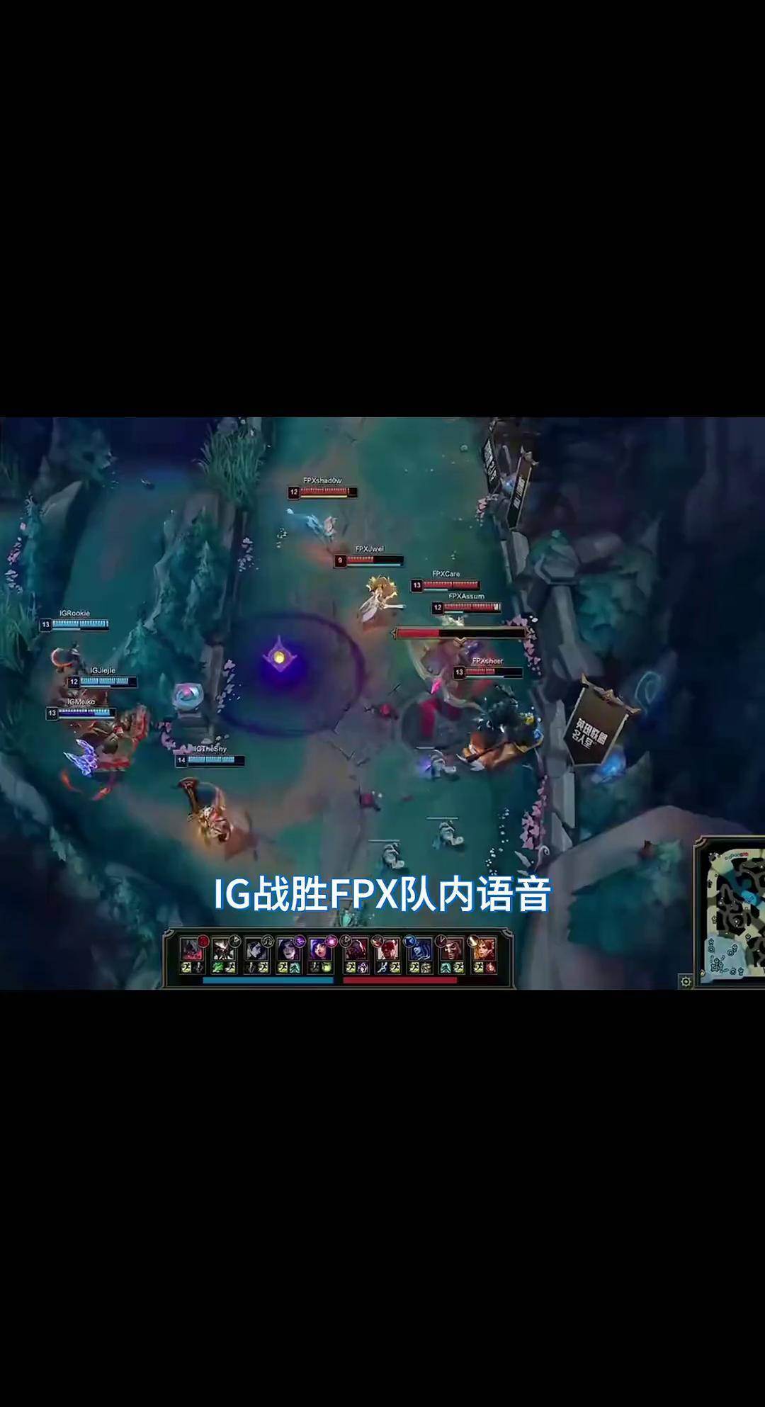 关于Rookie官方宣布出色发挥新规,FPX引发争议!比赛高潮迭起的信息 关于Rookie官方宣布出色发挥新规,FPX引发争议!比赛高潮迭起的信息