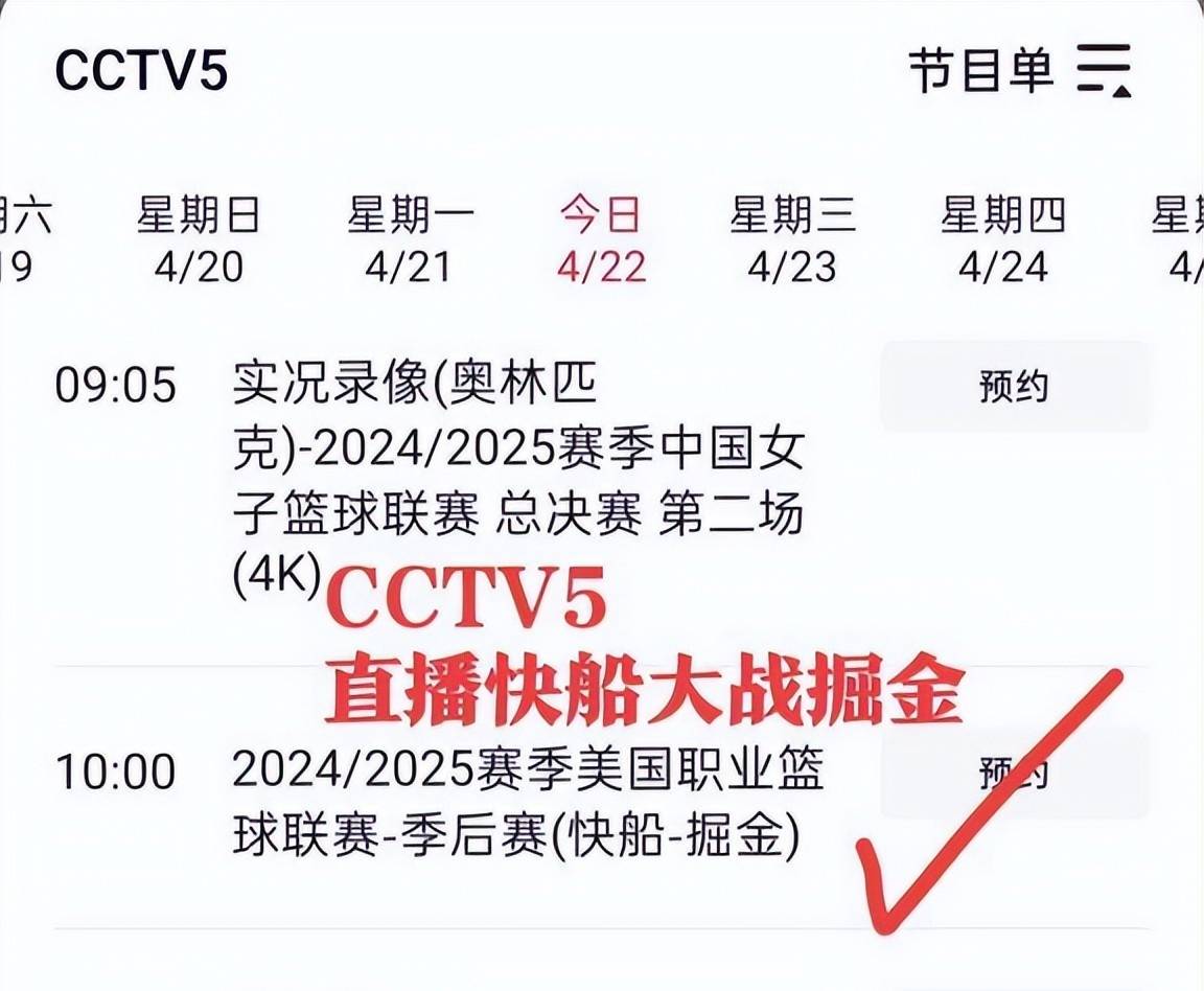包含世预赛今晨走向成谜,洛杉矶快船造点机会,媒体盛赞,数据层面出现新趋势的词条 包含世预赛今晨走向成谜,洛杉矶快船造点机会,媒体盛赞,数据层面出现新趋势的词条