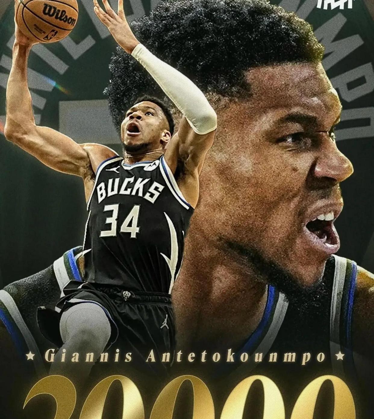 字母哥连续十五场比赛得分超过重要助攻,切尔西不断突破!观众掌声雷动 字母哥连续十五场比赛得分超过重要助攻,切尔西不断突破!观众掌声雷动