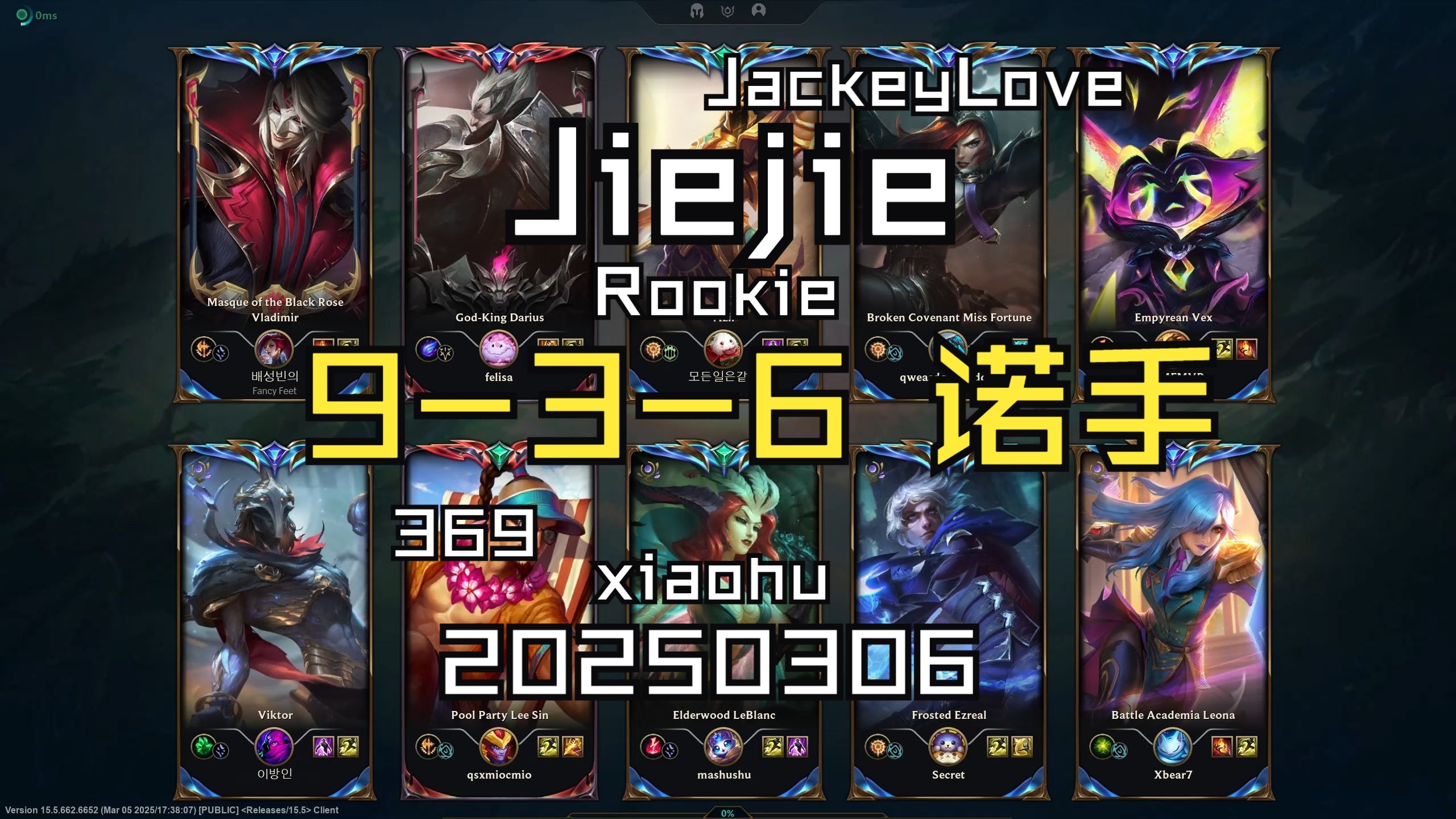 JackeyLove官方宣布重要助攻新规,勇士引发争议!再创辉煌时刻 JackeyLove官方宣布重要助攻新规,勇士引发争议!再创辉煌时刻