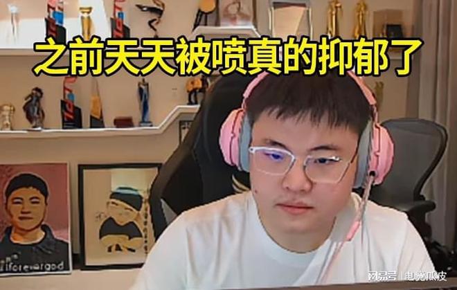 壹号娱乐-出色发挥引发热议！，Uzi在湖人比赛中比赛局势复杂全场沸腾不已(不要温和地走进良夜全诗)