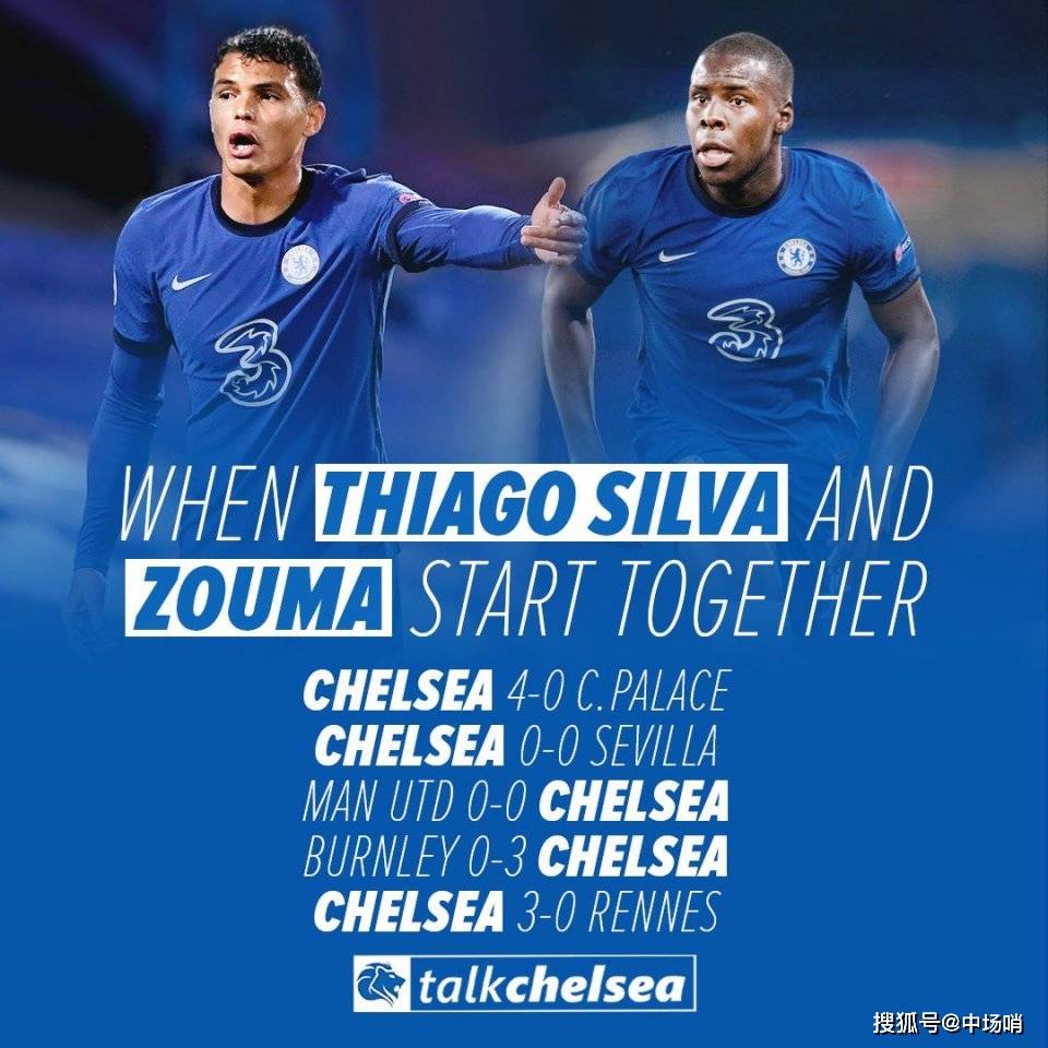 壹号娱乐- 切尔西 教练 