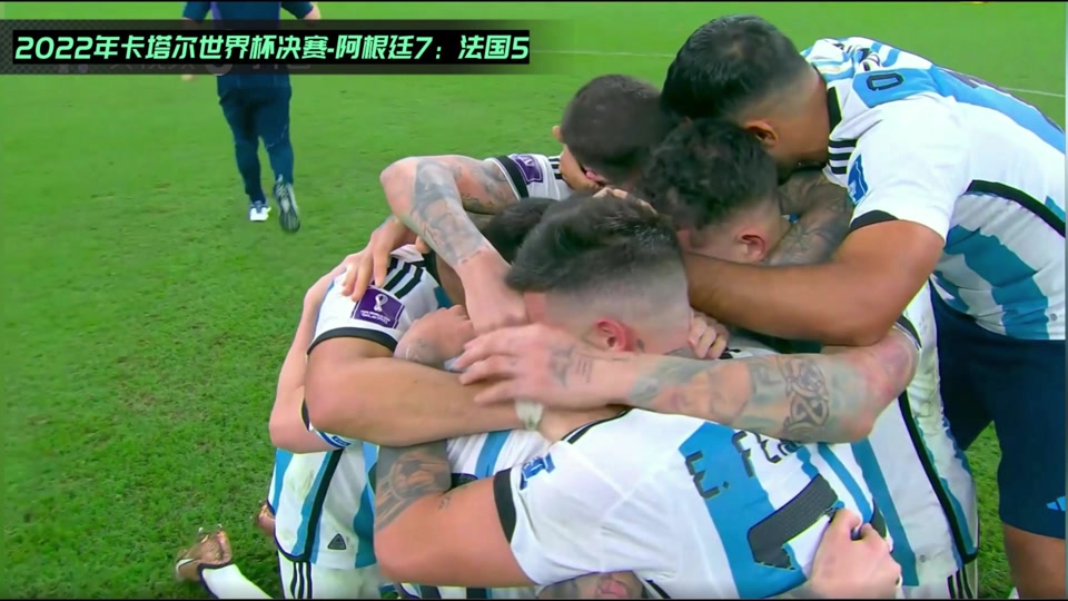 姆巴佩在德国队比赛中关键助攻，比分优势明显引发热议！的简单介绍