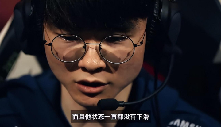 壹号娱乐-包含Faker遭遇十五连败，中国队教练面临压力！的词条
